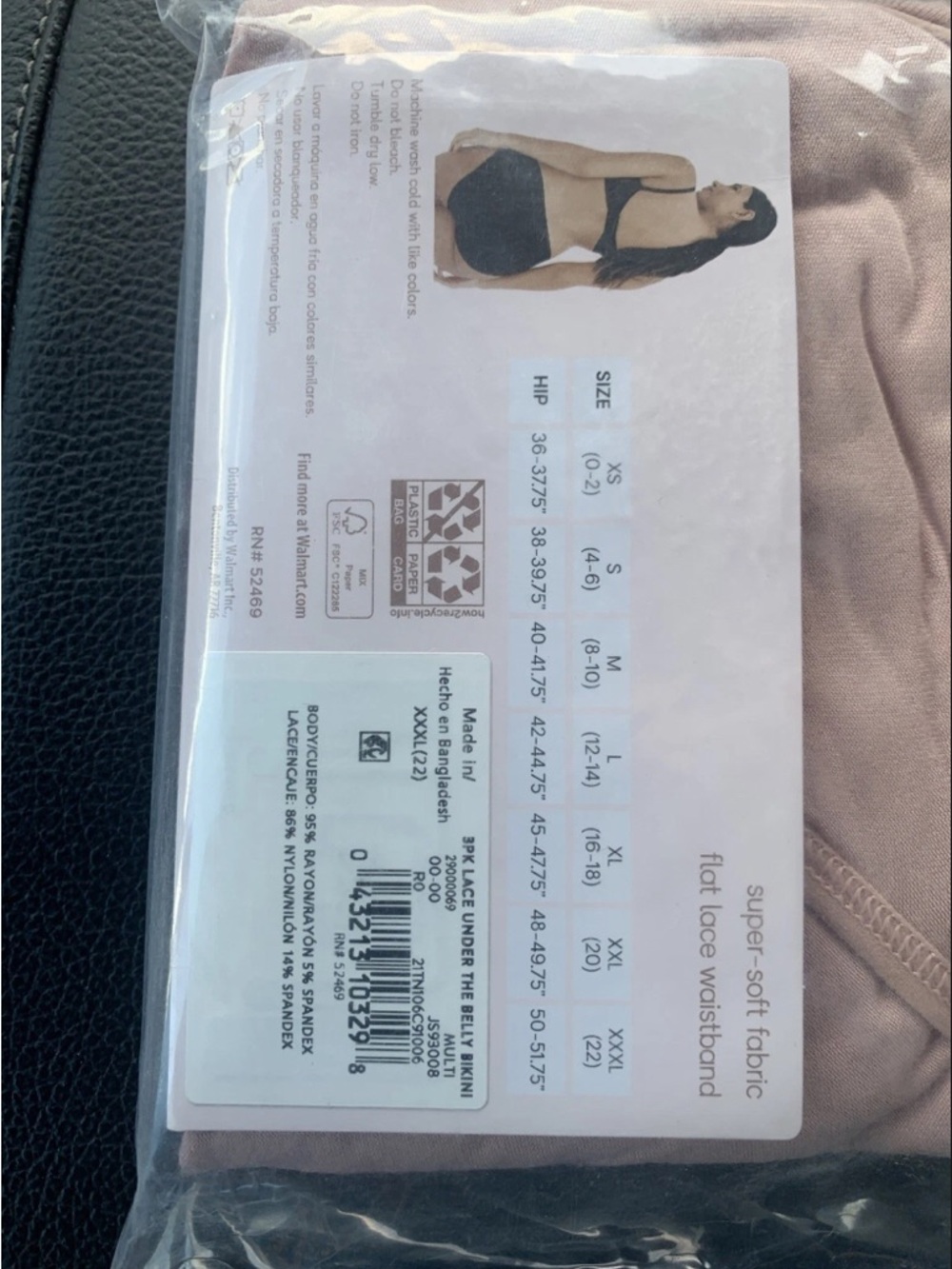2/$20 Joyspun Maternity Panty Under Belly Lace Waistband 3 Pair XXXL (22) - Picture 6 of 7